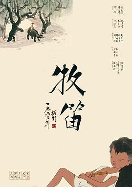 色的视频官网观看
