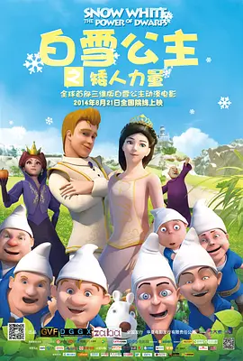 色的视频官网观看
